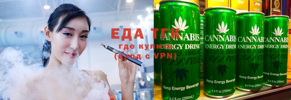 прущая мука Краснослободск