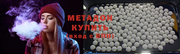 марихуана Краснотурьинск