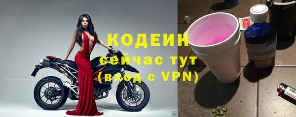 прущая мука Краснослободск