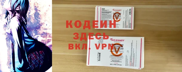 марихуана Краснотурьинск