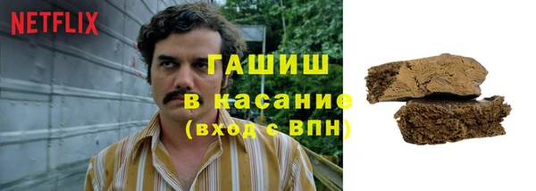 марихуана Краснотурьинск