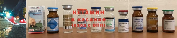 прущая мука Краснослободск