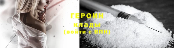 марихуана Краснотурьинск