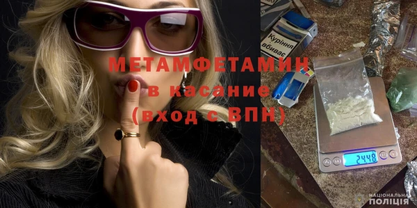марихуана Краснотурьинск