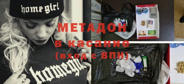 марихуана Краснотурьинск