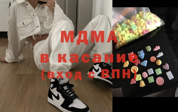 марихуана Краснотурьинск