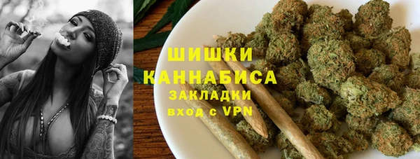 марихуана Краснотурьинск