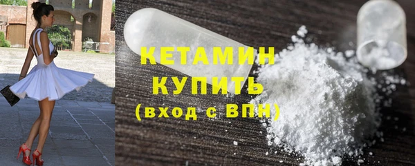 марихуана Краснотурьинск
