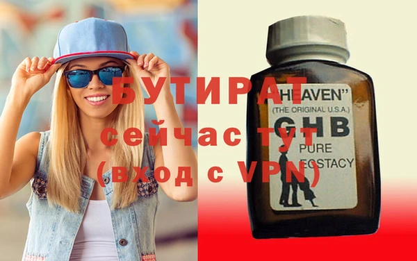 марихуана Краснотурьинск