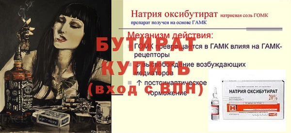 марихуана Краснотурьинск