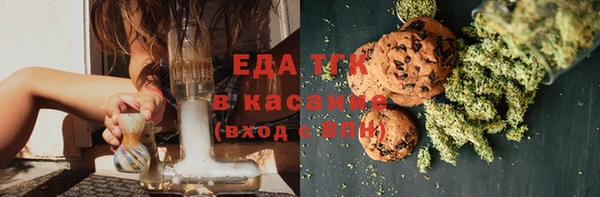 марихуана Краснотурьинск