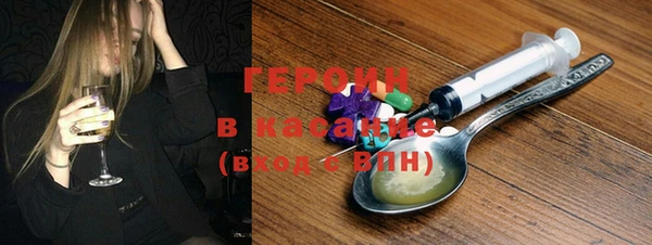 прущая мука Краснослободск