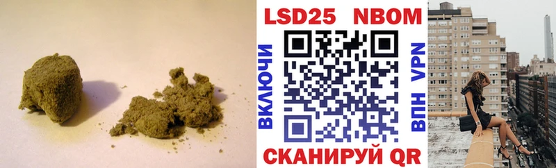 Купить  Армянск  LSD-25 экстази кислота 